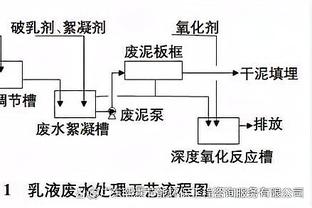 记者：皇马想用贝林厄姆和恩德里克的例子向姆巴佩含蓄施压