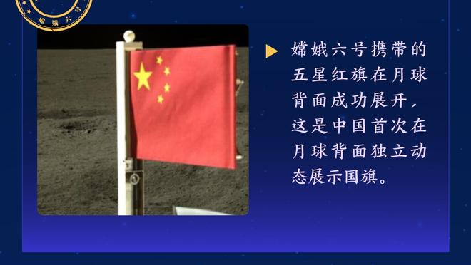 这买卖？18岁巴尔韦德500万欧来皇马，如今25岁身价1亿闪耀欧洲